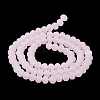 Imitation Jade Solid Color Glass Beads Strands EGLA-A034-J8mm-MD-M-6
