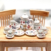 Tea Set Mini Model PW-WG9ECC0-02-1