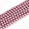 Baking Painted Pearlized Glass Pearl Bead Strands HY-N002-3mm-C01-2