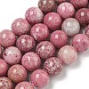 Natural Rhodonite Beads Strands G-P544-A02-03-1