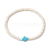 2Pcs Synthetic Turquoise Beads Stretch Bracelets for Women Men BJEW-JB11293-3