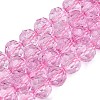 Crackle Transparent Glass Beads Strands GLAA-N068-06A-12-1