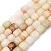Natural Green Banded Calcite(Afghan Jade) Beads Strands G-B155-D02-2
