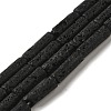 Natural Lava Rock Beads Strands G-D464-41-1