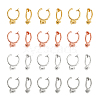 Unicraftale 12 Pairs 4 Colors Brass Clip-on Earring Findings KK-UN0001-55-1