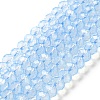 Baking Painted Transparent Glass Beads Strands DGLA-A034-J8MM-D01-1