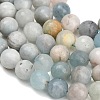 Natural Aquamarine Beads Strands GG-CBA7BB7-A01-12mm-4