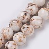 Sea Shell and Synthetic Turquoise Assembled Beads Strands G-G758-08-6mm-1