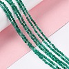 Natural White Jade Beads Strands G-C247-02D-2