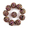 10Pcs Opaque Acrylic Beads OACR-YW0003-35C-1