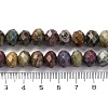 Natural Ruby in Zoisite Beads Strands G-K380-A60-06-5