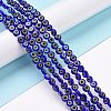 Handmade Evil Eye Lampwork Flat Round Bead Strands LAMP-L058-6mm-23-3