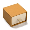 Cardboard Jewelry Set Drawer Boxes LS-CON-D014-03A-1