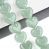Natural Green Aventurine Beads Strands G-T144-22A-02-1