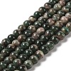 Natural Green Quartz Round Beads Strands G-Q171-D02-01-1