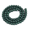 Opaque Solid Color Glass Beads Strands GLAA-T032-P6mm-24-3