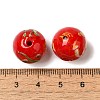 Handmade Lampwork Beads LAMP-C016-04E-21-3