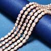 Oval Natural Cultured Freshwater Pearl Beads Strands PEAR-N012-07I-1