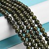 Natural Green Pyrite Beads Strands G-G013-B02-01-2