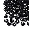 Opaque Acrylic Beads SACR-Q001-13C-1