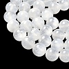 Natural Selenite Beads Strands G-L552H-16D-4
