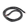 Natural Lava Rock Beads Strands G-H303-C02-3