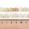 Natural Golden Silk Jade Beads Strands G-T138-78-5