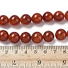 Natural Crackle Agate Beads Strands G-I394-B15-12mm-5