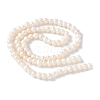 Natural Cultured Freshwater Pearl Beads Strands PEAR-I007-07L-06-3