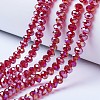 Electroplate Glass Beads Strands LS-EGLA-A034-T3mm-B07-1