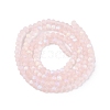 Transparent Glass Beads Strands EGLA-A044-T2mm-MB22-4