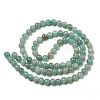 Natural Amazonite Beads Strands G-K068-03-4mm-01-2