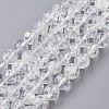 Natural Crackle Crystal Bead Strands G-J376-34-8mm-1