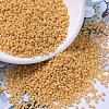 MIYUKI Round Rocailles Beads SEED-X0054-RR4452-1