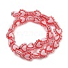 Handmade Lampwork Bumpy Beads LAMP-D003-01B-2