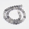 Frosted Natural Cloudy Quartz Round Beads Strands X-G-F255-02-10mm-2