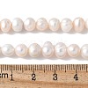 Natural Cultured Pearl Beads Strands PEAR-I007-07R-02A-5