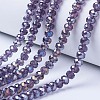 Electroplate Glass Beads Strands LS-EGLA-A034-T10mm-B13-1
