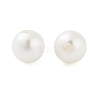 Eco-Friendly Glass Pearl Round Beads HY-K006-01C-1