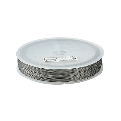 Tarnish Resistant Tail Wire TWIR-N001-0.45mm-P-1