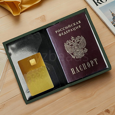 2Pcs 2 Colors PU Leather Passport Cover OFST-CL0001-10B-1