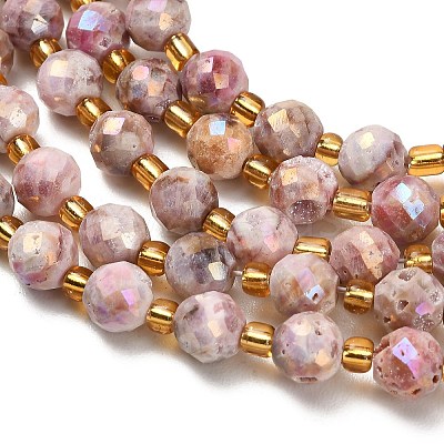 Electroplated Natural Druzy Geode Crystal Beads Strands G-F833-P01-8mm-1
