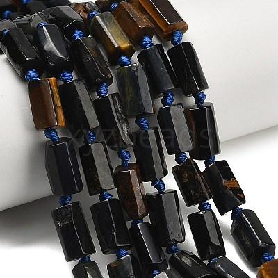 Dyed Natural Blue Tiger Eye Beads Strands GG-CBA295D-01-1