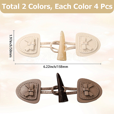 8Pairs 2 Colors PU Leather with Resin Scarf Ring Buckles FIND-CY0001-36-1