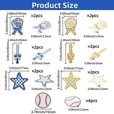 16Pcs 7 Styles Sports Theme Polyester Iron on/Sew on Patches DIY-GF0013-80-1