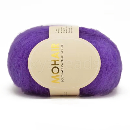 Wool Fibre Yarn for Knitting Soft Mohair Knit Long Wool Yarn DIY Scarf Crochet Thread Supplies PW-WG5D02E-03-1