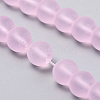 Transparent Glass Beads Strands GLAA-Q064-05-10mm-3