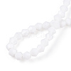 Opaque Solid Color Imitation Jade Glass Beads Strands X-EGLA-A039-P2mm-D15-4