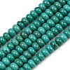 Natural Magnesite Beads Strands G-Z143-H01-06A-2
