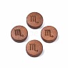 Laser Engraved Wood Beads WOOD-S053-53A-1